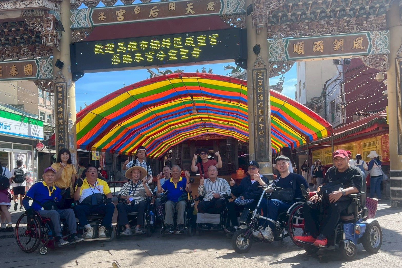 鹿港寫生 114.10.29(標題圖檔)