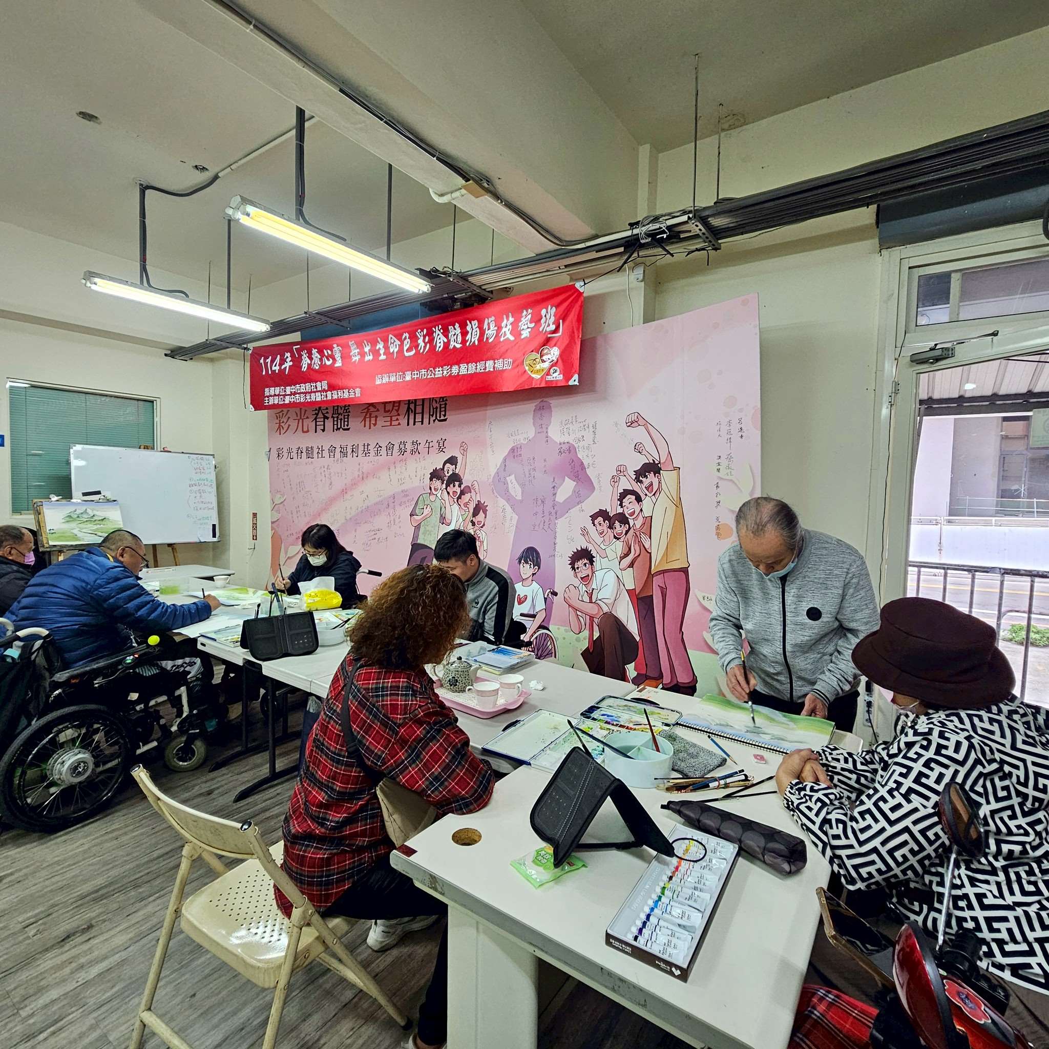 114.11月課程活動(標題圖檔)